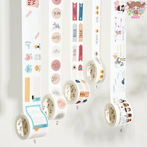 The Washi Tape Shop }XLOe[vPlanner'si^jv  t[ }Xe V[ CO 蒠 R[W fR[V |a^CviPETe[v͂܂j[yzւ