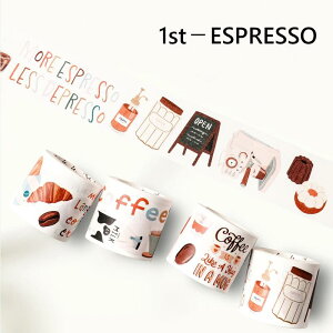 The Washi Tape Shop }XLOe[vCoffee?i^jR[q[ JtF ~N fU[g p}Xe V[ CO 蒠 R[W fR[V |a^CviPETe[v͂܂j[y