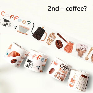 y[v؂蔄zThe Washi Tape Shop }XLOe[vCoffee?i^j3[vR[q[ JtF ~N fU[g p}Xe V[ CO 蒠 R[W fR[V |a^CviPE