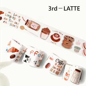 The Washi Tape Shop }XLOe[vCoffee?i^jR[q[ JtF ~N fU[g p}Xe V[ CO 蒠 R[W fR[V |a^CviPETe[v͂܂j[y