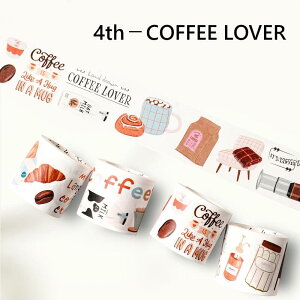 y[v؂蔄zThe Washi Tape Shop }XLOe[vCoffee?i^j3[vR[q[ JtF ~N fU[g p}Xe V[ CO 蒠 R[W fR[V |a^CviPE