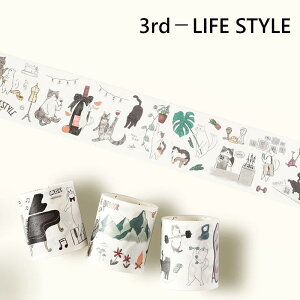 The Washi Tape Shop }XLOe[vNekoi^jL y Lv C}Xe V[ CO 蒠 R[W fR[V |a^CviPETe[v͂܂j[yzւ̂݁z