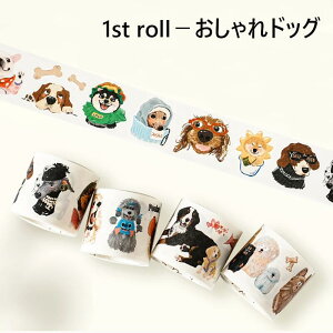 y[v؂蔄zThe Washi Tape Shop }XLOe[vTail Waggersi^j3[v hbO Č R[M[ |jA v[h}Xe V[ CO 蒠 R[W fR[V |
