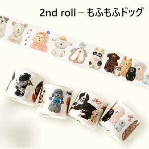 The Washi Tape Shop }XLOe[vTail Waggersi^j hbO Č R[M[ |jA v[h}Xe V[ CO 蒠 R[W fR[V |a^CviPETe[v͂