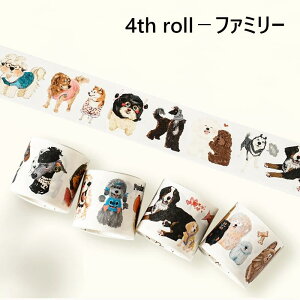 The Washi Tape Shop }XLOe[vTail Waggersi^j hbO Č R[M[ |jA v[h}Xe V[ CO 蒠 R[W fR[V |a^CviPETe[v͂