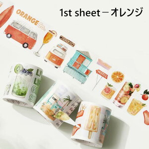 The Washi Tape Shop }XLOe[vSummer Paradisei^j r[` hN ACX t[c}Xe V[ CO 蒠 R[W fR[V |a^CviPETe[v͂܂j