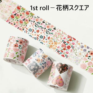 y[v؂蔄zThe Washi Tape Shop }XLOe[vMini Snippetsi^j3[vԕ t[}Xe V[ CO 蒠 R[W fR[V |a^CviPETe[v͂܂