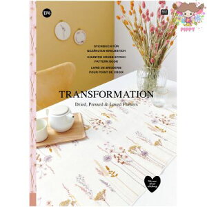 fUCRico Deaign BOOK 174 hJ} Transformation 96y[Wi{ꖳEhCcjy[OKIzԕ i` |CghJ by CeA n