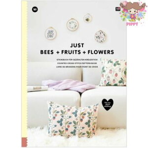 hJ} Rico Deaign  Just Bees + Fruits + Flowers Embroidery book 181 96y[Wi{ꖳEhCcjy[OKIzfUCNX}X ԕ i` |CghJ 