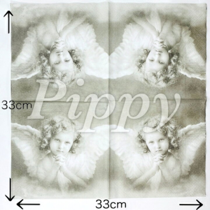 楽天市場】北欧 Sagen アンティークな ペーパーナプキン デコパージュ  