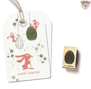 y݌Ɍzcats on appletrees X^vC[X^[GbO 10 - r(Easter Egg 10 - lined)A ؐ v[g Ntg G ۈ牀 ct 搶y[֔z