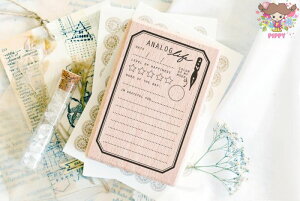 EMADAM o[X^vAnalog lifeAiOCt蒠 L W[i J_[