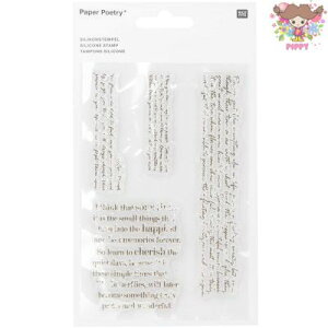 RICO DESIGN VRX^v NAX^vȉp eLXg iSILICONE STAMPS BACKGRO TEXT 1jVR v[g Ntg G݁y[֔z