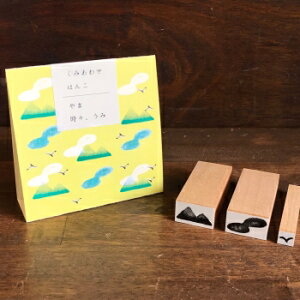 IXR{ OSCOLABOX^v݂킹͂񂱁 XA(mountain with occasional sea)3聙ؐ X^v  Ntg G݁yzւ̂݁z