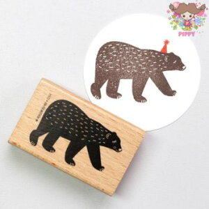 Perlenfischer スタンプ☆ホッキョクグマ シロクマ 熊 くま 動物☆木製 プレゼント クラフト 雑貨 保育園 幼稚園 先生【メール便発送可】