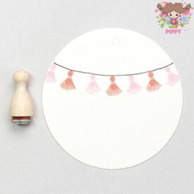 Perlenfischer可愛いコーン型スタンプ（S）☆タッセル 小（QUASTE）☆木製 コーン型 プレゼント クラフト 雑貨 保育園 幼稚園 先生【メール便発送可】