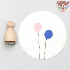 Perlenfischer可愛いコーン型スタンプ（M）☆風船 バルーン 小（LUFTBALLON KLEIN）☆木製 コーン型 プレゼント クラフト 雑貨 保育園 幼稚園 先生【メール便発送可】