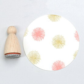 【在庫限り】Perlenfischer可愛いコーン型スタンプ（L）☆海の生き物 イソギンチャク 綿毛 花柄（SEEANEMONE KLEIN）☆木製 コーン型 プレゼント クラフト 雑貨 保育園 幼稚園 先生【メール便発送可】