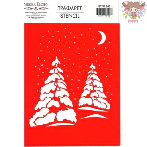 yVX[p[SALE 50OFF&N[|DIYENtgECeAEŔESEی^E{fB[yCgɂ߃XeVEfOɁIEB^[iCg   c[iWINTER NIGHT