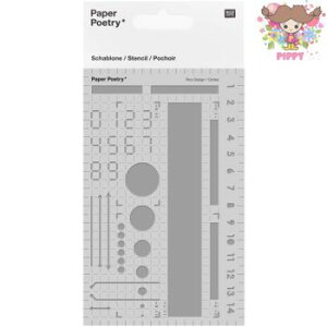 RICO DESIGN �X�e���V���V�[�g��Bullet Diary Stencil Basic���y���[���֔����z�o���b�g�_�C�A���[ �x�[�V�b�N�X�e���V���V�[�g �X�e���V���v���[�g �e���v���[�g �蒠 �m�[�g �X�P�b�`�u�b�N