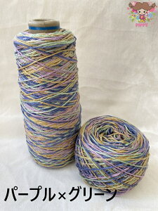 { B ߖюRbg  50gyzւ̂݁z