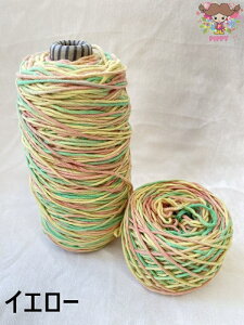 { B ߖюRbg  50gyzւ̂݁z