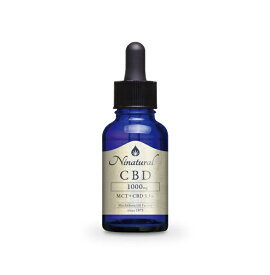 Ninatural ニーナチュラル CBD オイル CBD1000mg 30ml 濃度3.3% アイソレート MCTオイル ストレス 睡眠 眠り 初心者 初めて