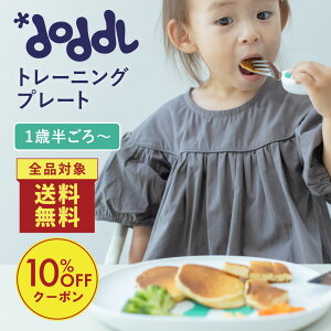 _}\10OFFN[|I^Ki ydoddlzh[h v[g M[yh[hzdod010 v[g M  v[g Jg[ H M v[g M H Ȃ y 