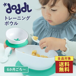 XSiIKi ydoddlzh[h {E M[yh[hzdod011 {E zՕt 2way  o Jbv Jg[ H H ЂԂȂ Ȃ y z