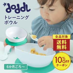 _X[p[SALE N[|zzI^Ki ydoddlzh[h {E M[yh[hzdod011 {E zՕt 2way  o Jbv Jg[ H H ЂԂȂ Ȃ