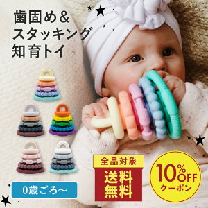 _X[p[SALE N[|zzI^KiyJellystone designszX^bJ[ M[yWF[Xg[fUCYzjd-stacker xr[gC  VR t@[XggC X^bLO 