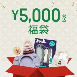 12/14܂ŗ\ty2026NVt  5,000~z happybag-5000  nbs[obO 6_Zbg doddl xr[ tH[N Xv[ P[X H ObY Jg[ mߋ ~x q c 