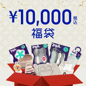 12/14܂ŗ\ty2026NVt  10,000~z happybag-10000  nbs[obO 10_Zbg doddl xr[ tH[N Xv[ P[X H ObY Jg[ {E v[g mߋ 