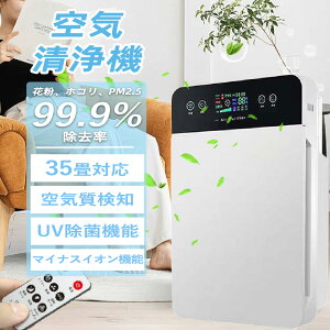 _|IȐ~35ΉȃGlÉ^ C@  C35 ^ y ߓd Cm  ȒP É ybg ԕ zR PM2.5 EL  ԕ΍ObY EC