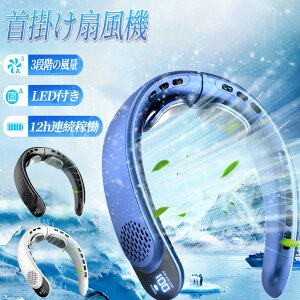 |@ pv[g lbNN[[ 񂩂@ HȂ {2pv[g 4000mAhe @ 񂩂 gїp@ 1bŗ₷ l iKʒ DC[^[ Rp