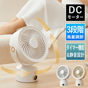 T[L[^[ dc[^[ @ ^C}[ EU  R ߗ É ^   C ] Eߏ C C z RpNg ȃGl 8 MǑ΍ ߓd Ɩp 