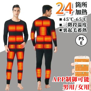 dMCi[ ㉺Zbg dMCi[ EFA ㉺Zbg 14/22/24/28ӏM S M L LL XL 2XL 3XL dMCi[EFA usb {q[^[ obe[t 3iKx Avɐڑ X}zK 