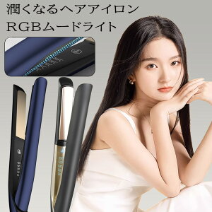 �w�A�A�C���� �X�g���[�g �J�[�� 18�i�K���x���� 2way ���p �~�j �X�g���[�g�A�C���� �}�C�i�X�C�I�� �A�C���� �y�� �}�����M MAX240�� �l�C�����L���O ������ �O���p �j�����p �Ƒ� ���f�B�[�X 