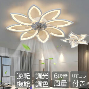 y2Nۏ؁z V[Ot@Cg DC[^[ LED  k dC V[Ot@ IV Ɩ 6 8 10 12 F APPΉ t@tƖ 6iKʒ É y V[