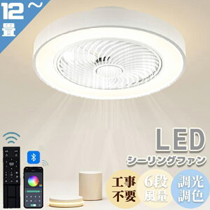 y5Nۏ؁z V[Ot@Cg DC[^[ LED  k V[Ot@ IV 6 8 10 12 F APPΉ t@tƖ 6iKʒ É y V[OCg 