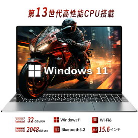 【三年保証★Office付き】 ノートパソコン 第12世代インテル windows11 2025年モデル 新品 パソコン 初期設定済 高解像度IPS液晶 Core Celeron N95 メモリ32GB SSD1TB可 パソコン 日本語 Webカメラ 指紋認証 WIFI Bluetooth 15.6インチ 16インチ パソコン プレゼント 母の日