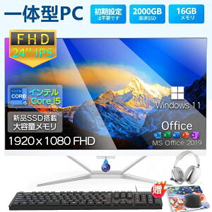 fXNgbvp\R ̌^pc 21/23^ tHDť^ fXNgbvp\R Ce Core 7yWindows 11ځzUSB 2.0 USB 3.0 5G WIFI ̌^p\R [16GB SSD 2TB