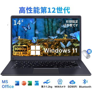 _ONۏ؁^yViz m[gp\R officet ^ubgPC  14.0C` 15.6C` 16C` m[gPC ^ y Vi p\R office ݒς 12CPU tHDt 16/32GB SSD