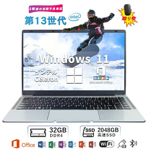 _ONۏ؁^yViz m[gp\R officet ^ubgPC  14.0C` 15.6C` 16C` m[gPC ^ y Vi p\R Microsoftoffice ݒς 12CPU tHDt 16