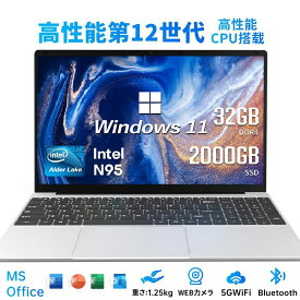 ＼★三年保証／【新品】 ノートパソコン office付き タブレットPC 安い 14.0インチ 15.6インチ 16インチ ノートPC 薄型 軽量 新品 パソコン Microsoftoffice 初期設定済み 第12世代CPU フルHD液晶 メモリ16/32GB SSD256GB WEBカメラ 無線 Bluetooth 大容量