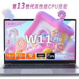 ＼★三年保証／【新品】 ノートパソコン office付き タブレットPC 安い 14.0インチ 15.6インチ 16インチ ノートPC 薄型 軽量 新品 パソコン Microsoftoffice 初期設定済み 第12世代CPU フルHD液晶 メモリ16/32GB SSD256GB WEBカメラ 無線 Bluetooth 大容量