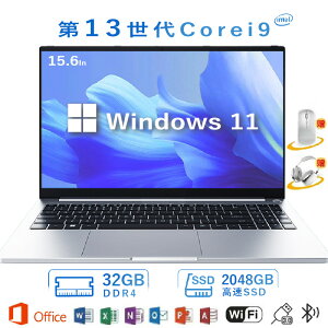 _ONۏ؁^yViz m[gp\R officet ^ubgPC  14.0C` 15.6C` 16C` m[gPC ^ y Vi p\R office ݒς 12CPU tHDt 16/32GB SSD