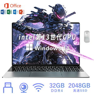 _ONۏ؁^yViz m[gp\R officet ^ubgPC  14.0C` 15.6C` 16C` m[gPC ^ y Vi p\R office ݒς 12CPU tHDt 16/32GB SSD