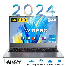 ＼★三年保証／【新品】 ノートパソコン office付き タブレットPC 安い 14.0インチ 15.6インチ 16インチ ノートPC 薄型 軽量 新品 パソコン Microsoftoffice 初期設定済み 第12世代CPU フルHD液晶 メモリ16/32GB SSD256GB WEBカメラ 無線 Bluetooth 大容量