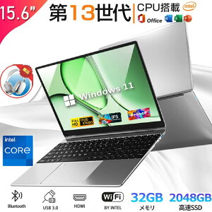 yViz m[gp\R officet ^ubgPC  15.6C` m[gPC ^ y Vi p\R Microsoftoffice ݒς 12CPU i5 i7 i9 tHDt 16/32GB SSD256GB WEBJ  Blu